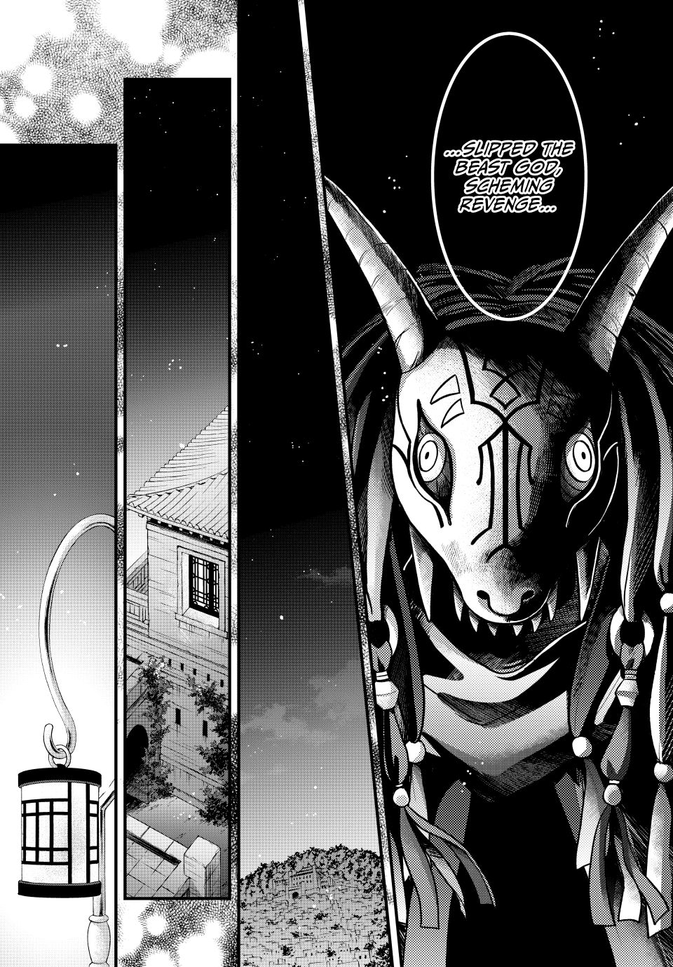 Nina the Starry Bride Chapter 61 - Page 40