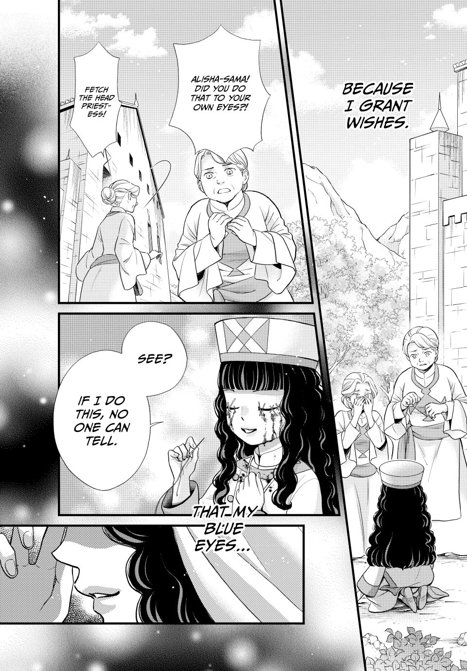 Nina the Starry Bride Chapter 61 - Page 43