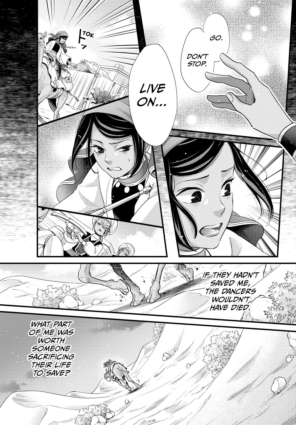 Nina the Starry Bride Chapter 62 - Page 18