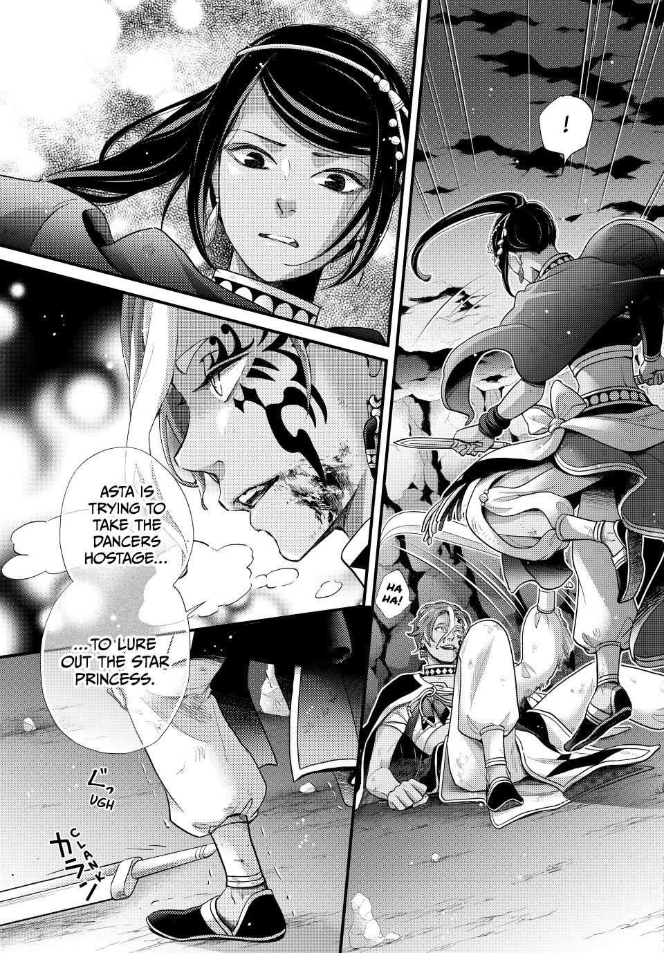 Nina the Starry Bride Chapter 62 - Page 34