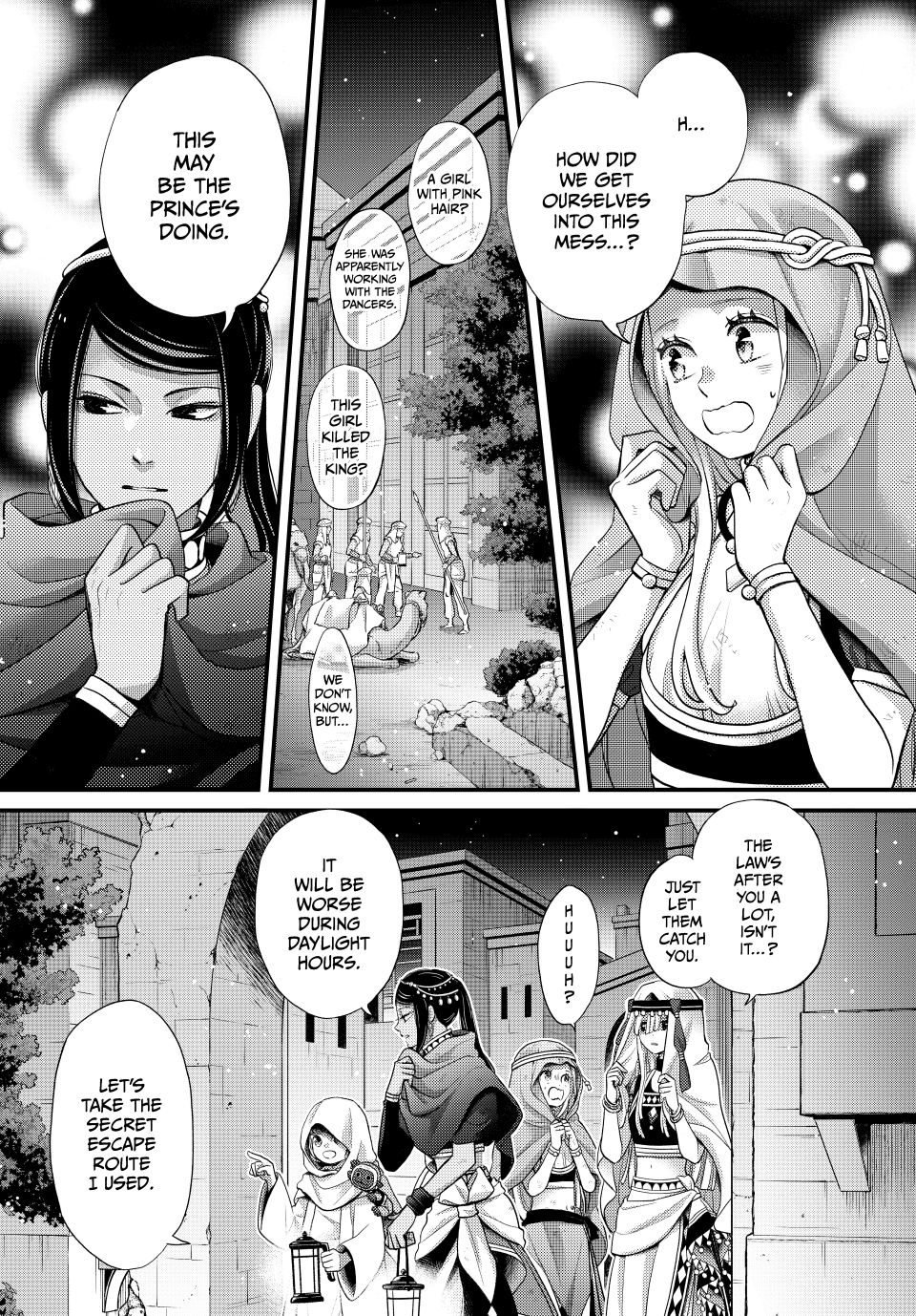 Nina the Starry Bride Chapter 62 - Page 9
