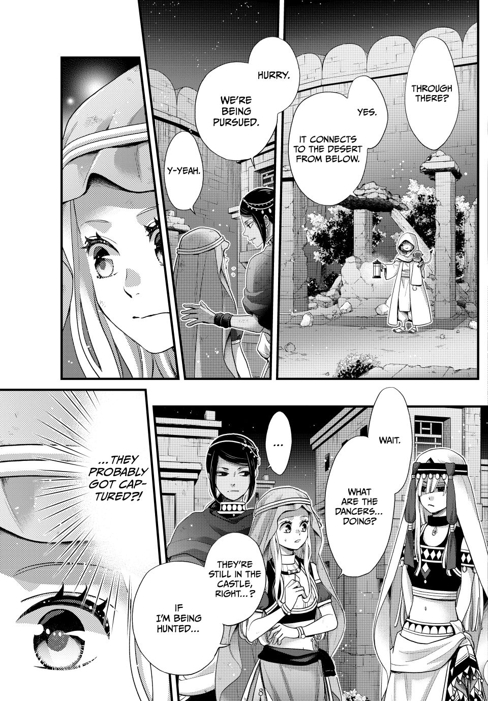 Nina the Starry Bride Chapter 62 - Page 10