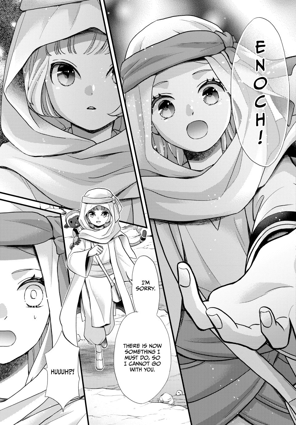 Nina the Starry Bride Chapter 63 - Page 15