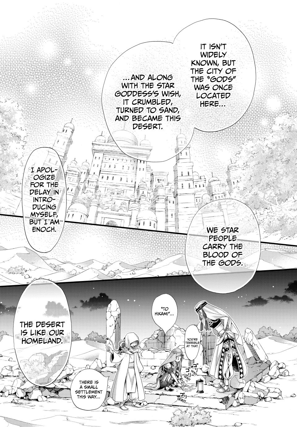 Nina the Starry Bride Chapter 63 - Page 4