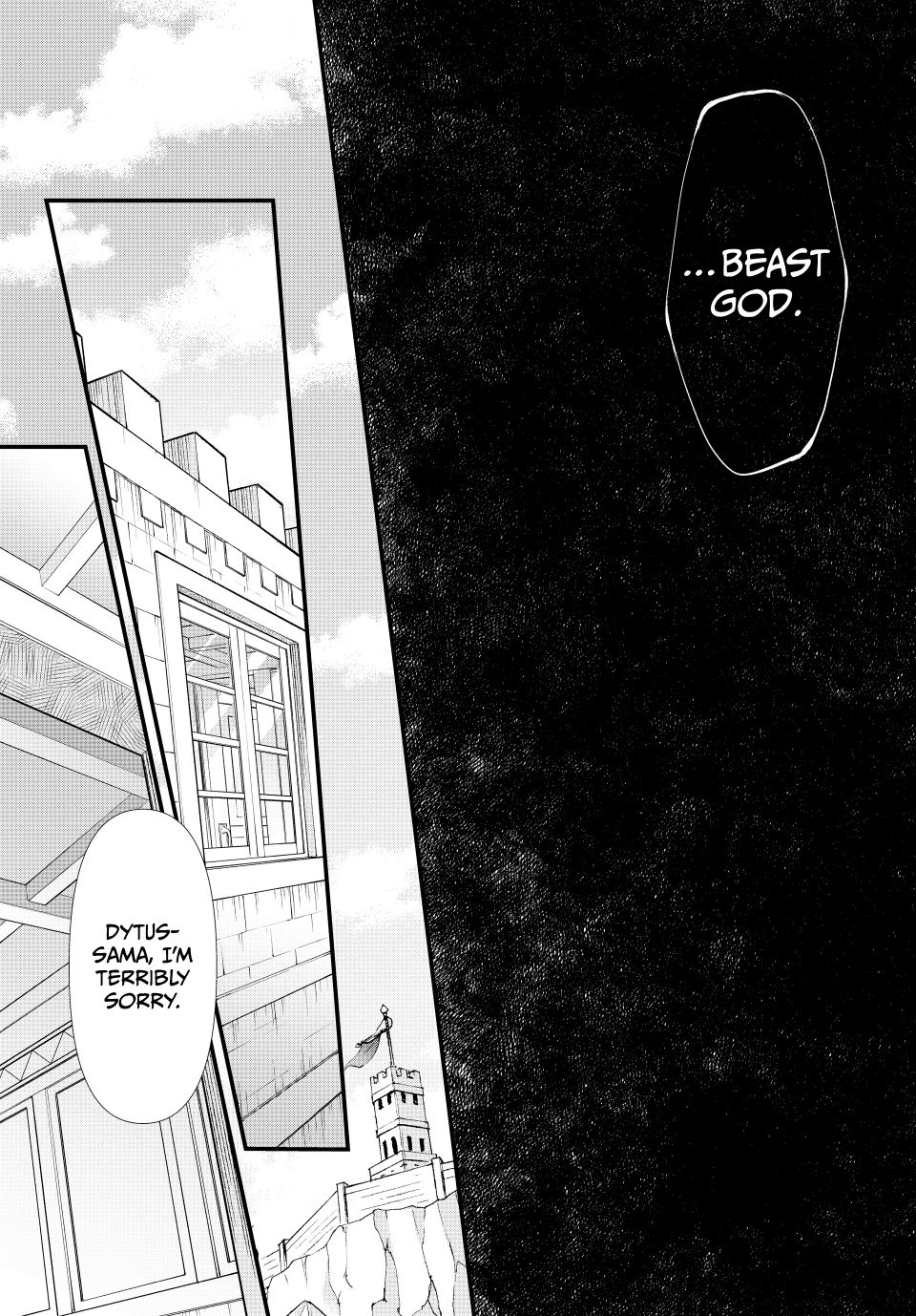 Nina the Starry Bride Chapter 64 - Page 12