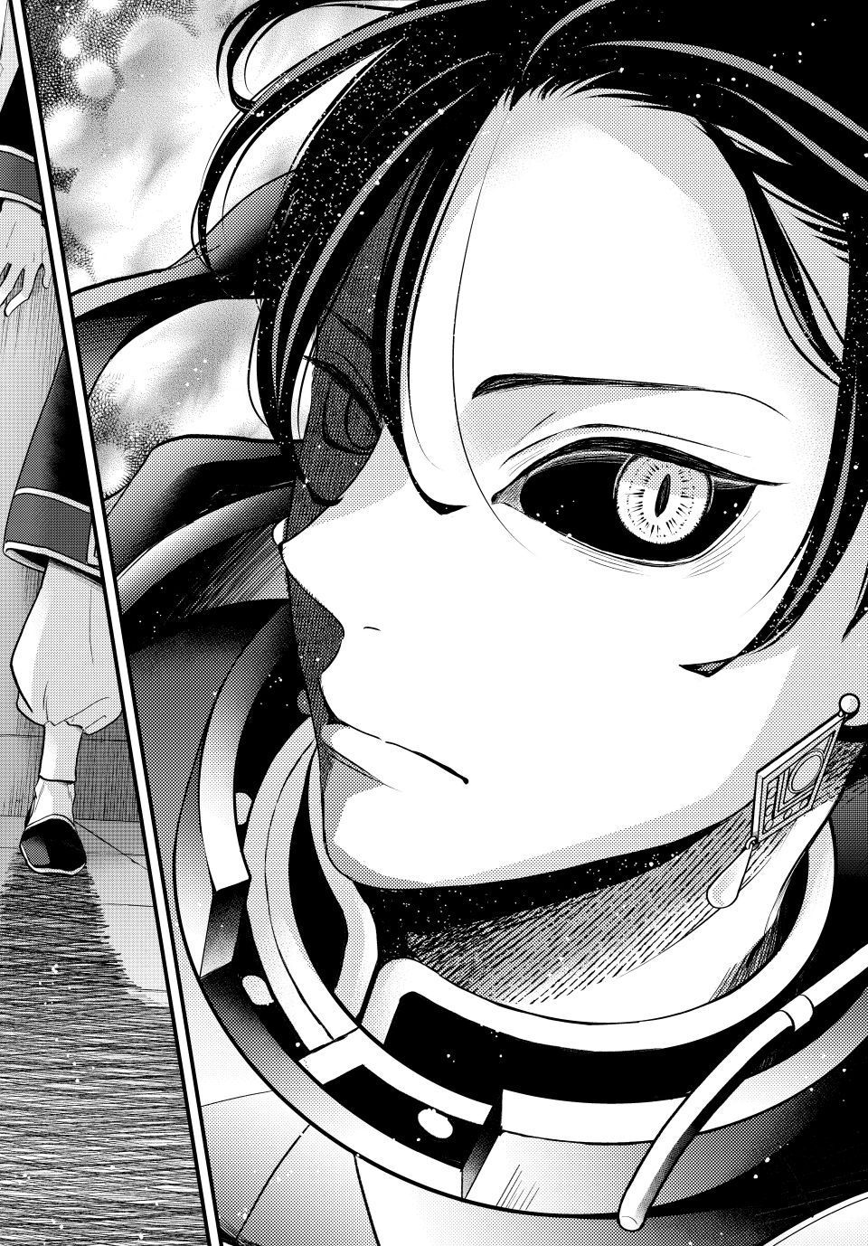 Nina the Starry Bride Chapter 64 - Page 25