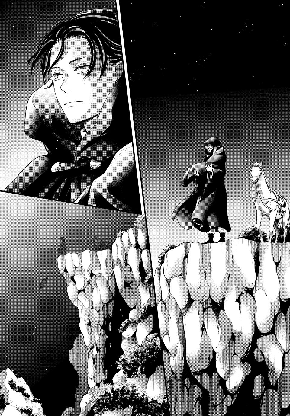 Nina the Starry Bride Chapter 64 - Page 29