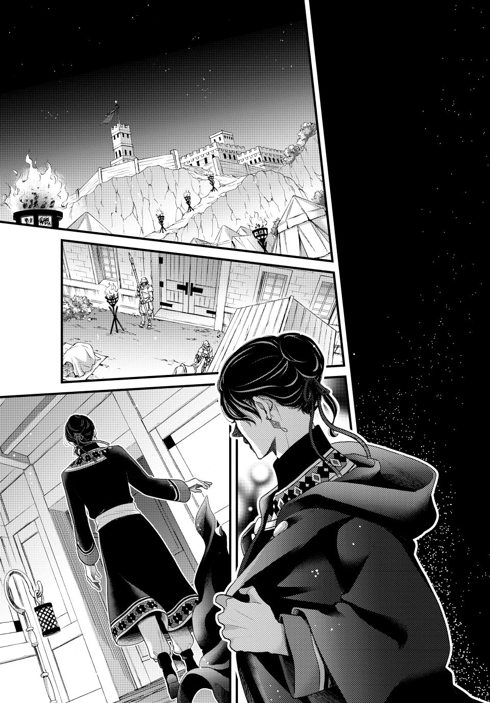 Nina the Starry Bride Chapter 64 - Page 30