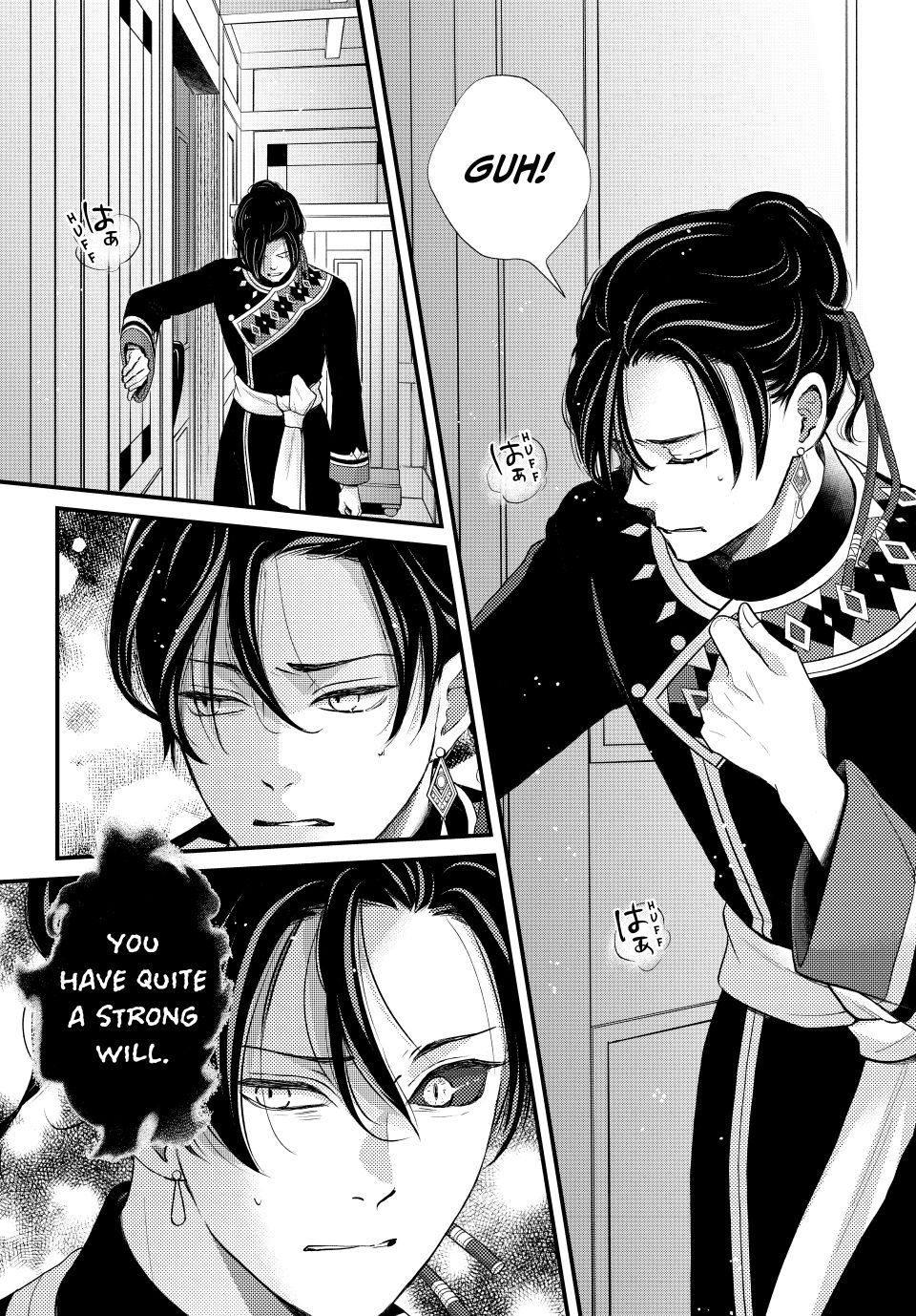 Nina the Starry Bride Chapter 64 - Page 31