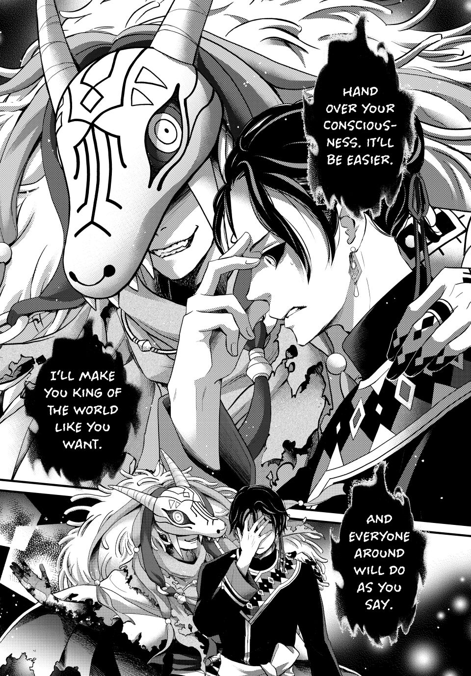 Nina the Starry Bride Chapter 64 - Page 33