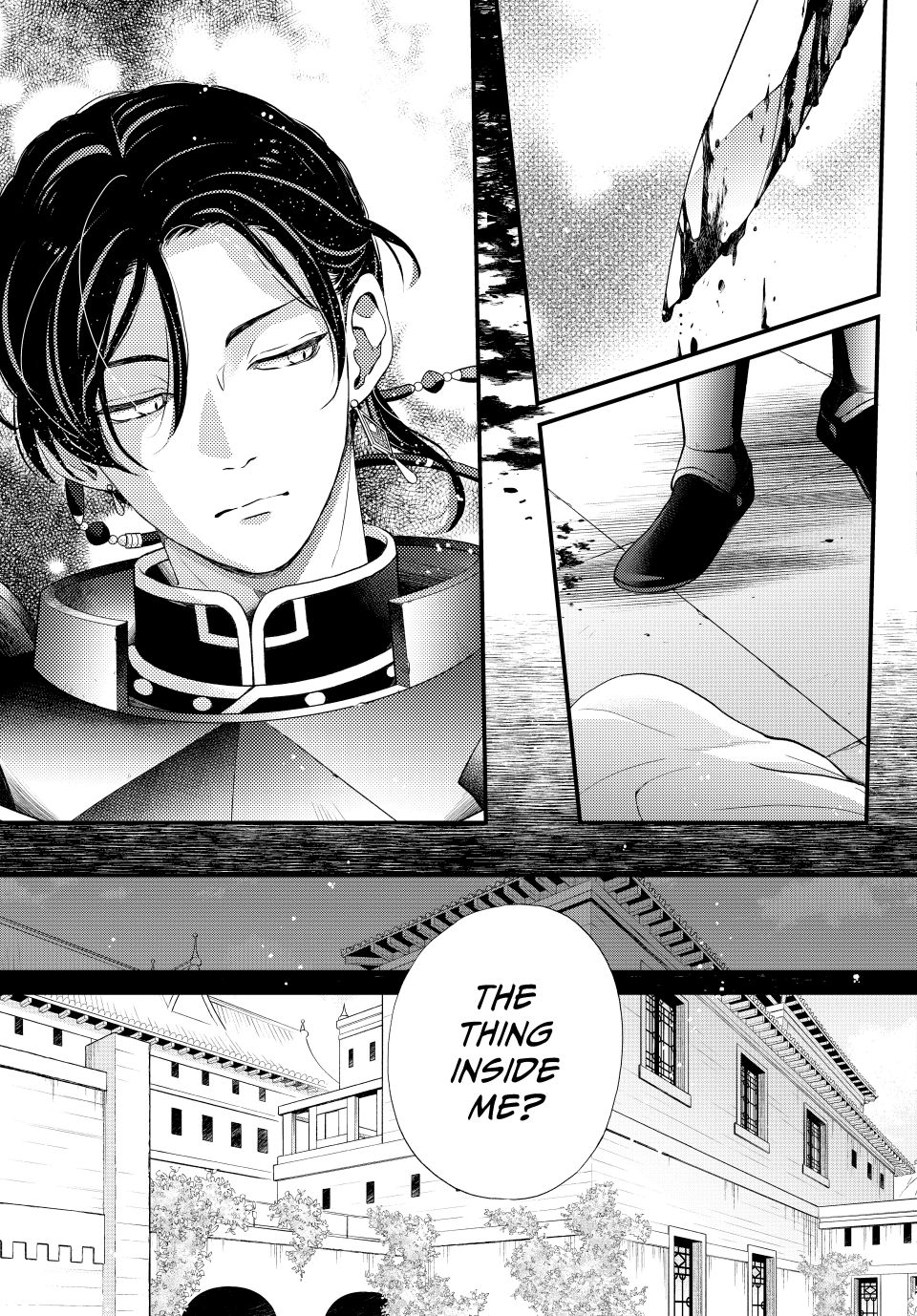 Nina the Starry Bride Chapter 64 - Page 6