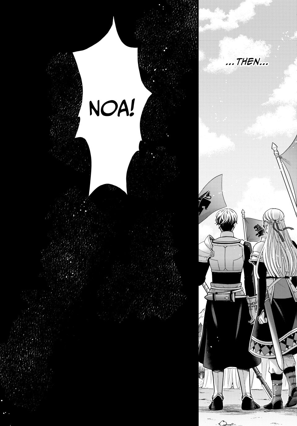 Nina the Starry Bride Chapter 65.5 - Page 15