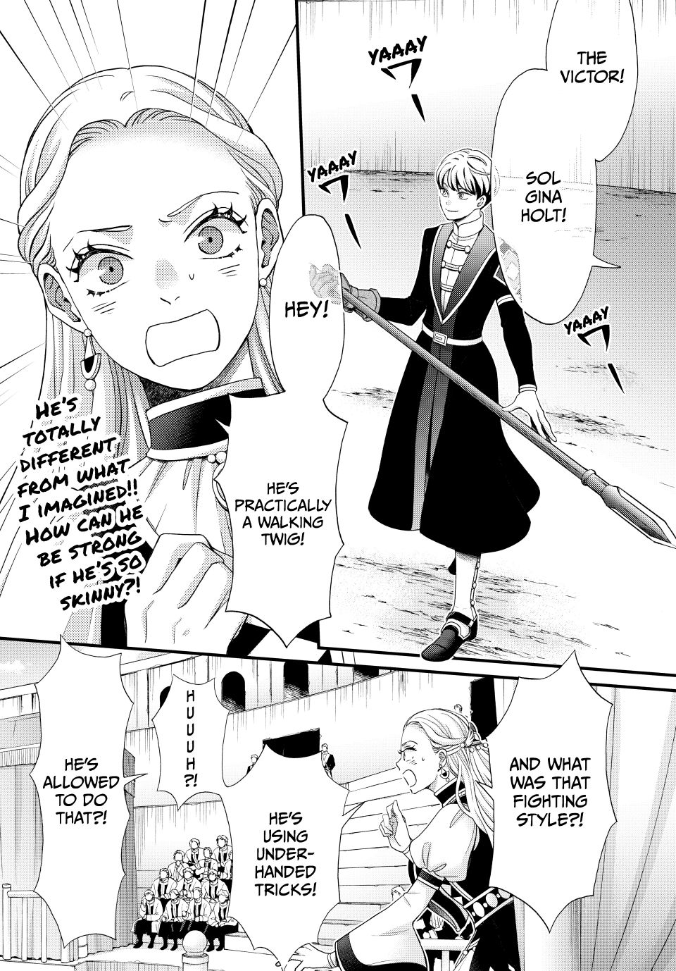 Nina the Starry Bride Chapter 65.5 - Page 4