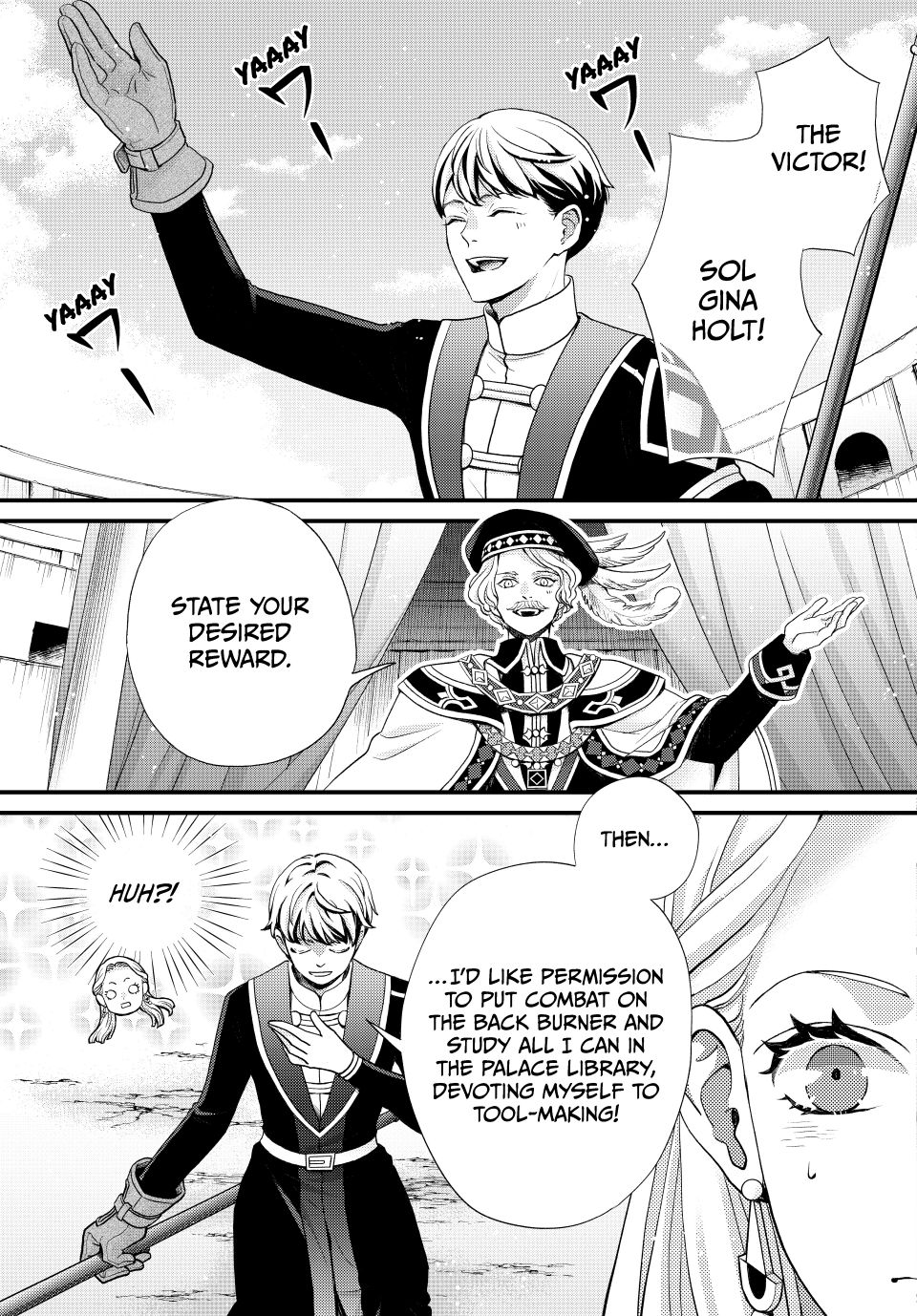 Nina the Starry Bride Chapter 65.5 - Page 5