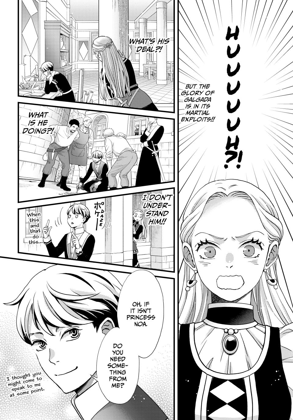 Nina the Starry Bride Chapter 65.5 - Page 6