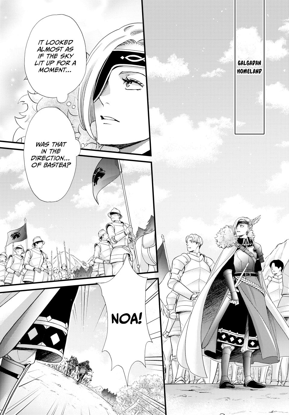 Nina the Starry Bride Chapter 65 - Page 1