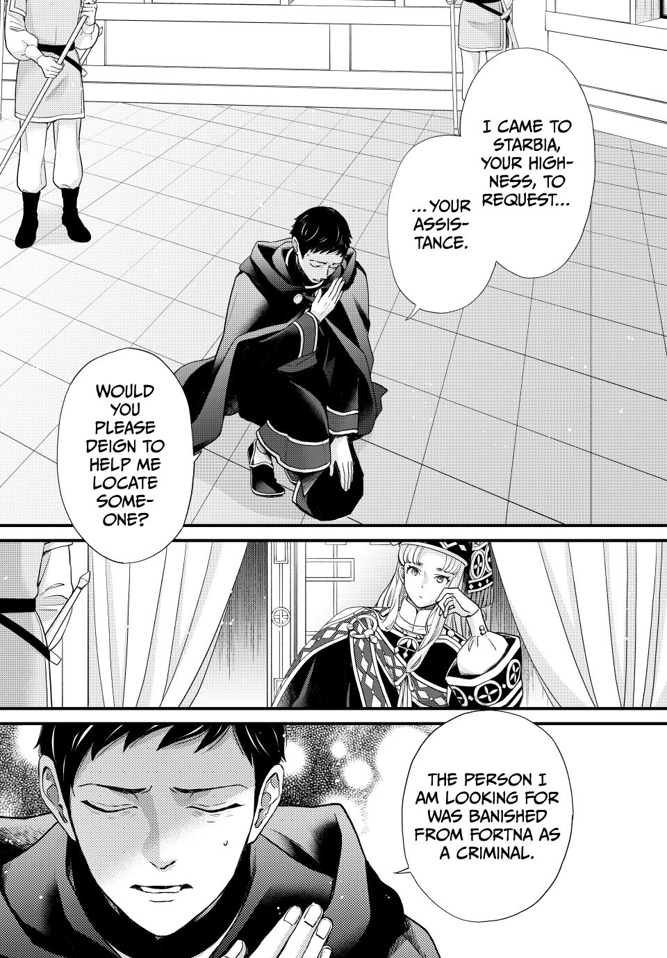 Nina the Starry Bride Chapter 65 - Page 22