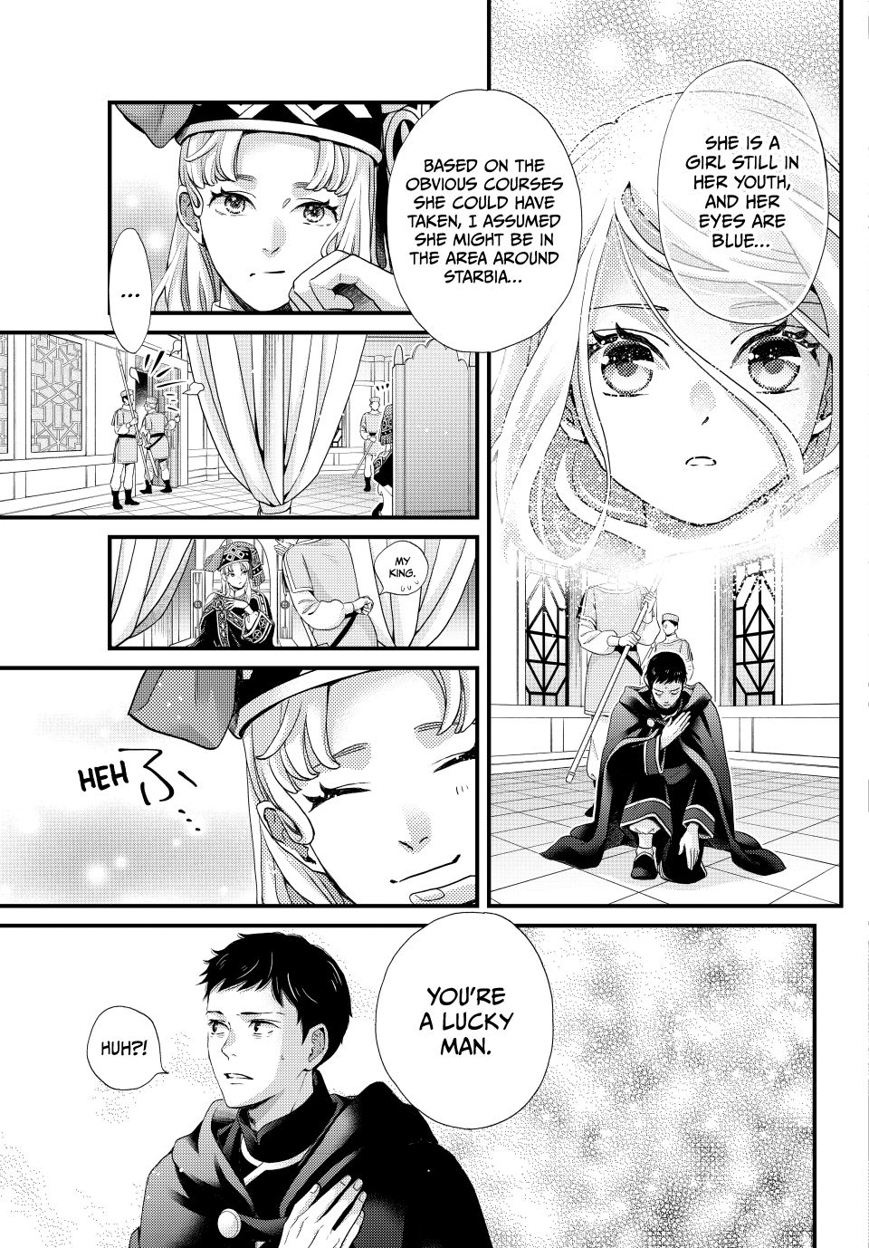 Nina the Starry Bride Chapter 65 - Page 23