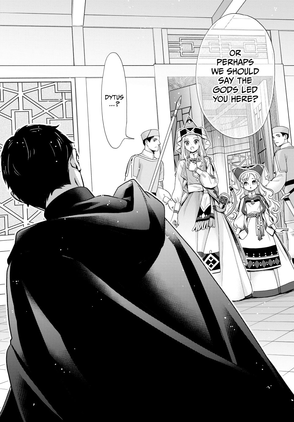 Nina the Starry Bride Chapter 65 - Page 24