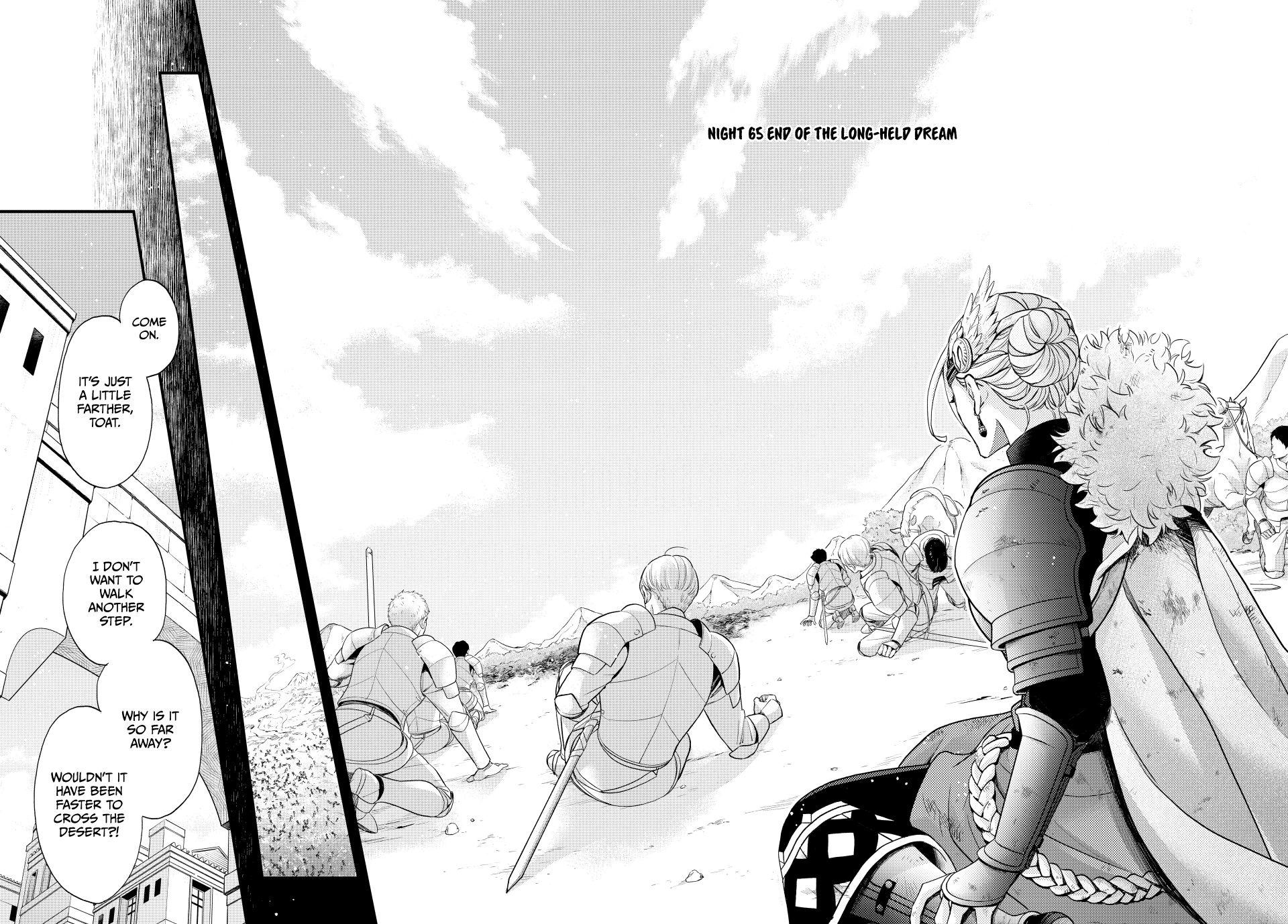 Nina the Starry Bride Chapter 65 - Page 5