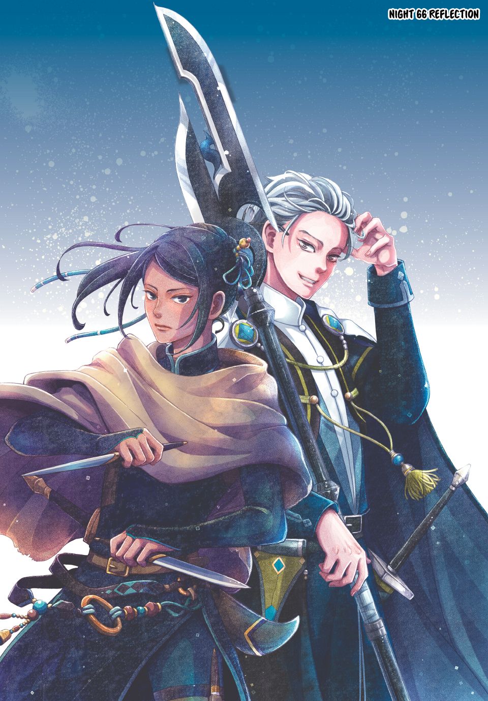 Nina the Starry Bride Chapter 66 - Page 1