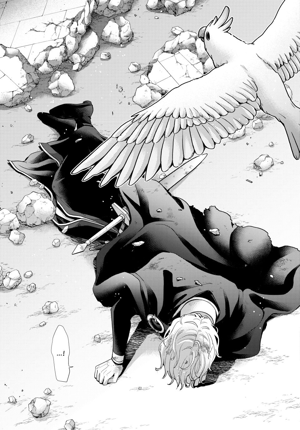 Nina the Starry Bride Chapter 66 - Page 3