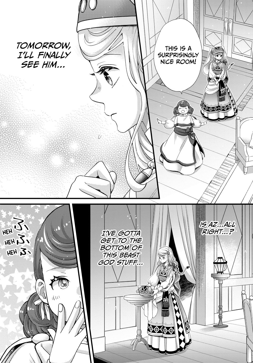 Nina the Starry Bride Chapter 66 - Page 32