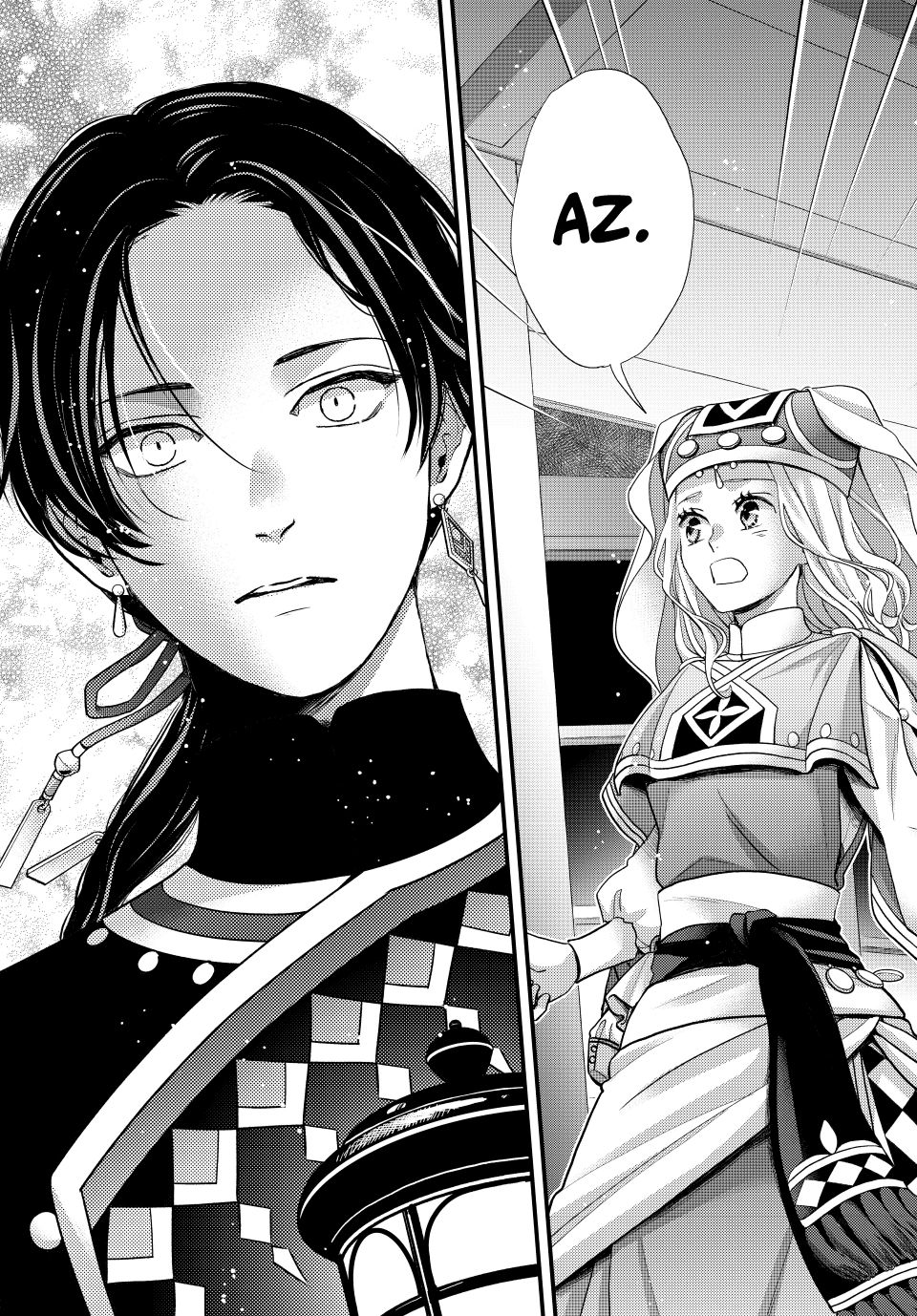 Nina the Starry Bride Chapter 66 - Page 38