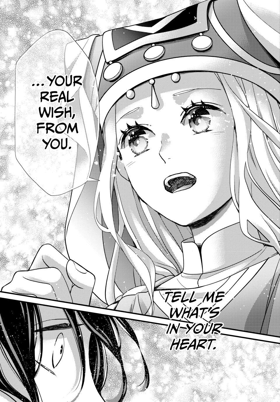 Nina the Starry Bride Chapter 66 - Page 41