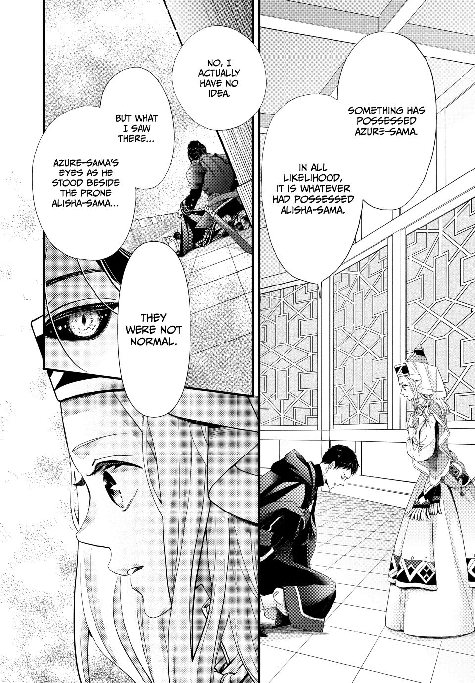 Nina the Starry Bride Chapter 66 - Page 8