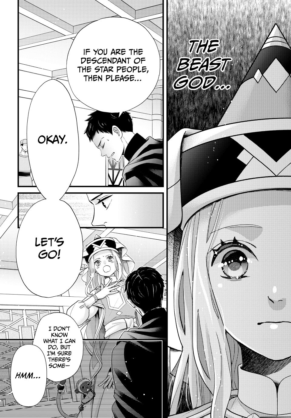 Nina the Starry Bride Chapter 66 - Page 9