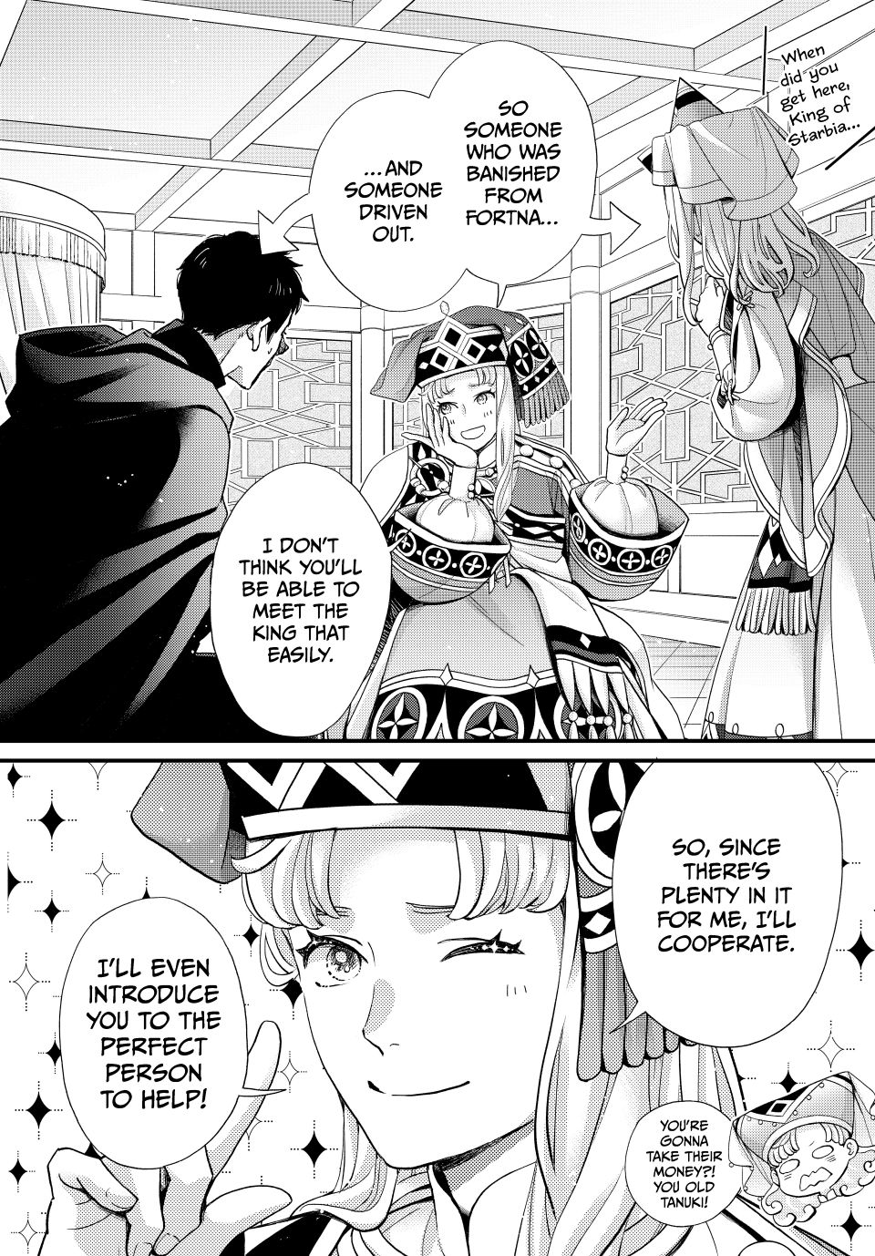 Nina the Starry Bride Chapter 66 - Page 10