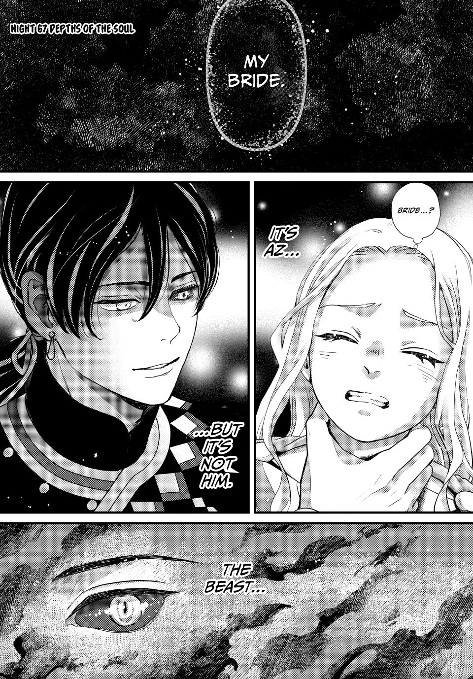 Nina the Starry Bride Chapter 67.1 - Page 1