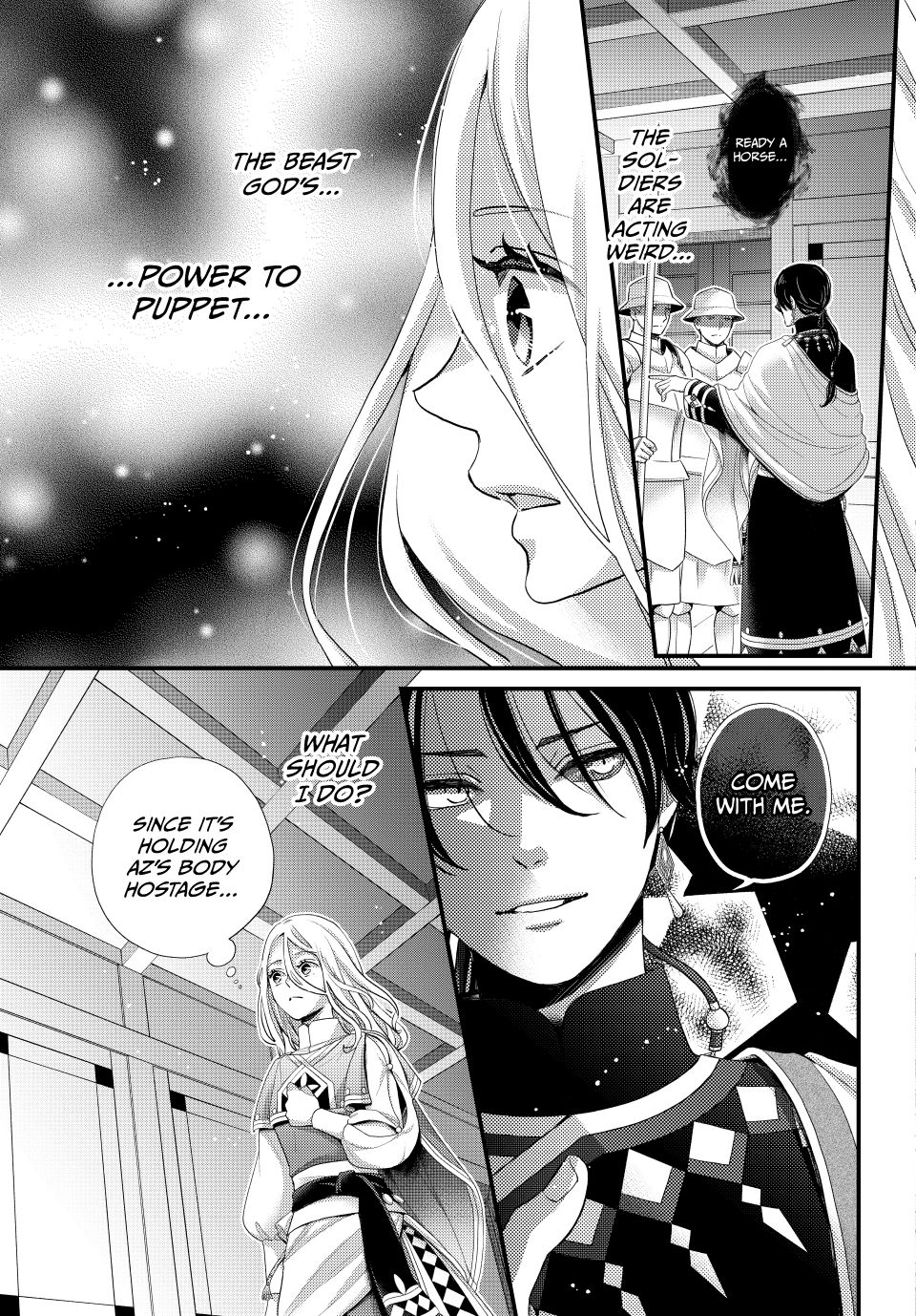 Nina the Starry Bride Chapter 67.1 - Page 7