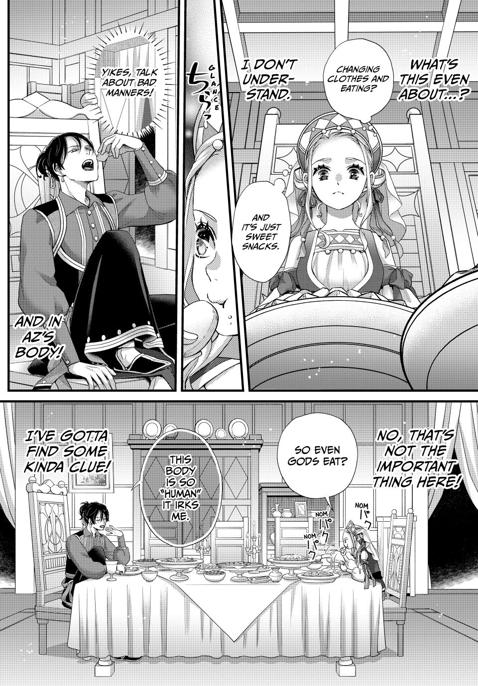 Nina the Starry Bride Chapter 67.2 - Page 1