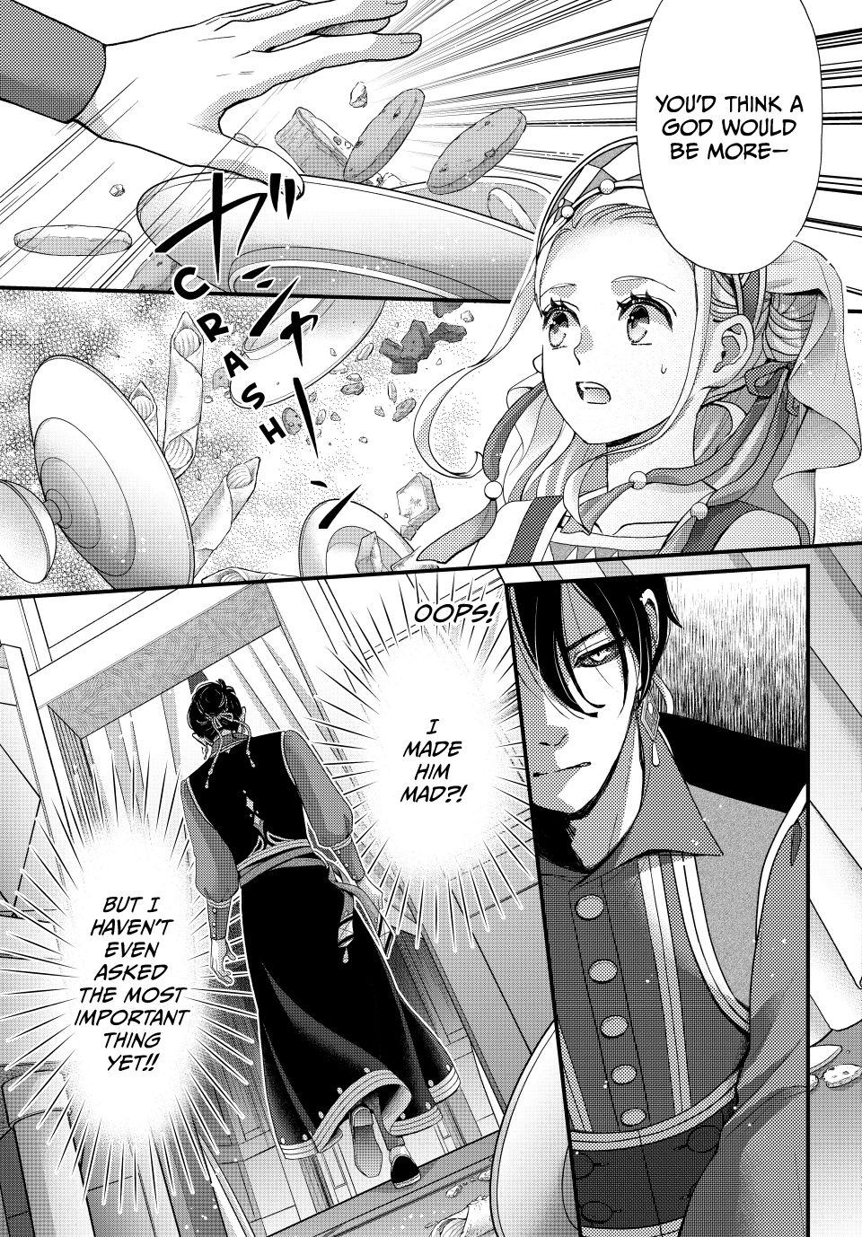 Nina the Starry Bride Chapter 67.2 - Page 4