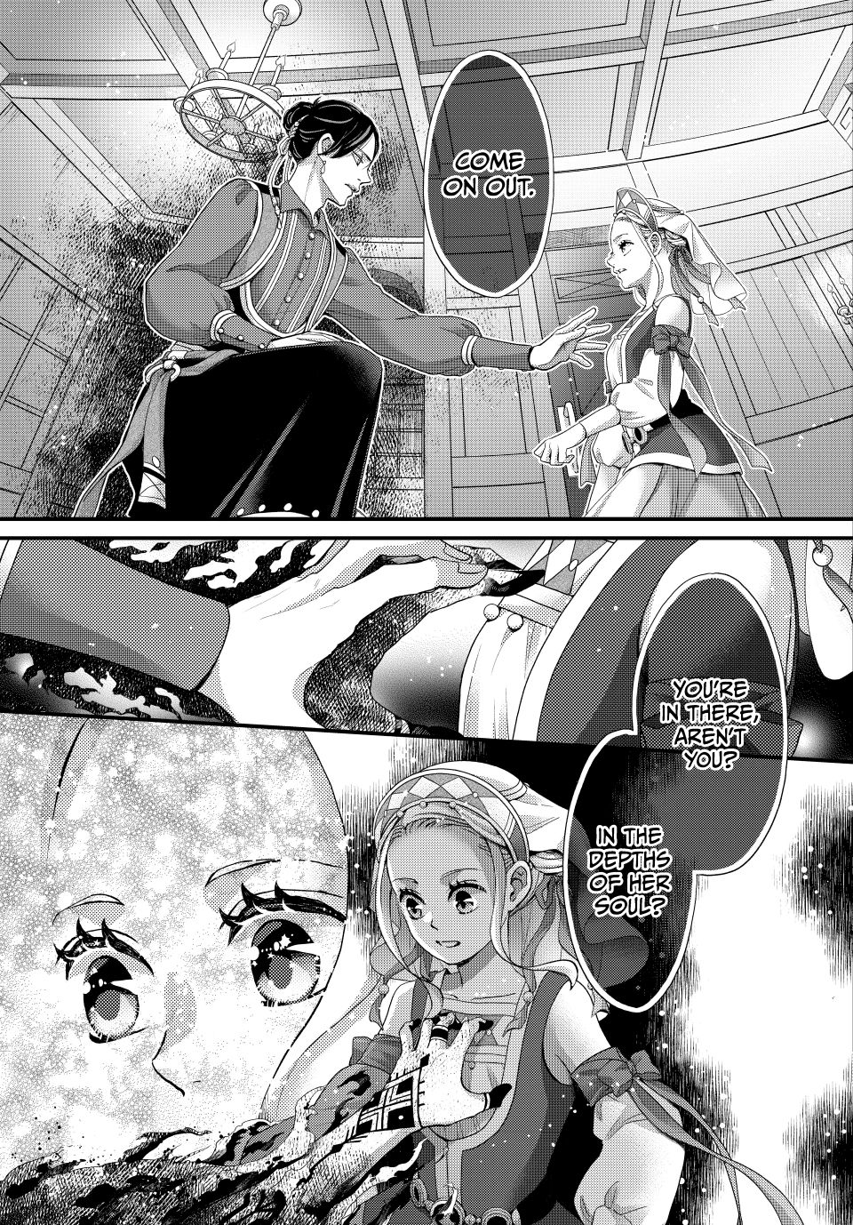 Nina the Starry Bride Chapter 67.3 - Page 8