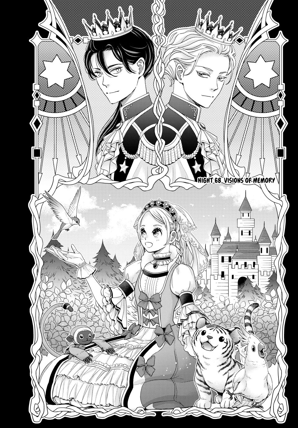 Nina the Starry Bride Chapter 68.1 - Page 1