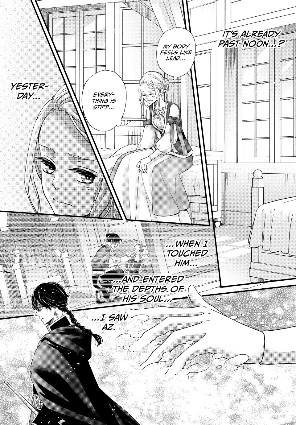 Nina the Starry Bride Chapter 68.1 - Page 2