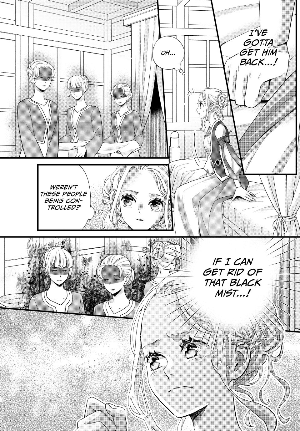 Nina the Starry Bride Chapter 68.1 - Page 3
