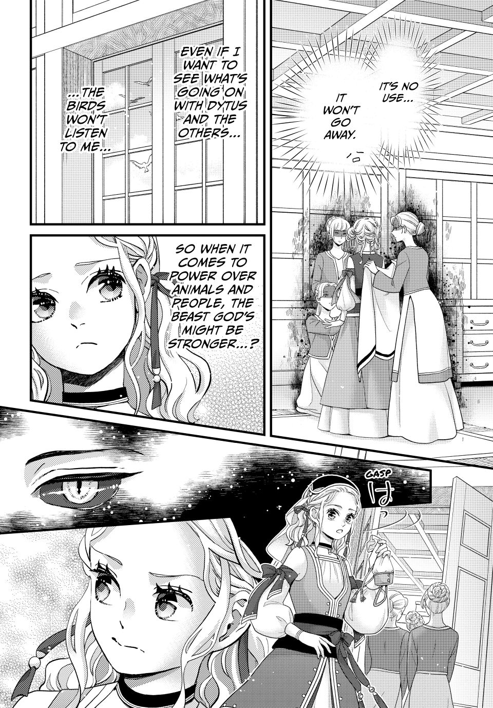 Nina the Starry Bride Chapter 68.1 - Page 4