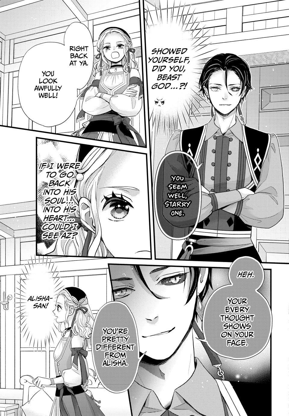 Nina the Starry Bride Chapter 68.1 - Page 5