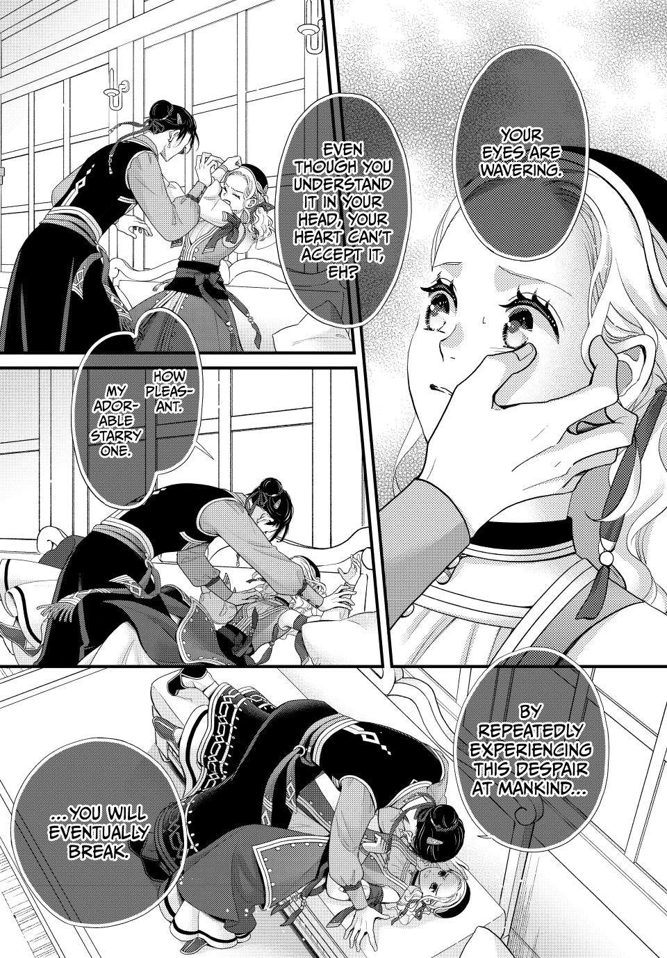 Nina the Starry Bride Chapter 68.1 - Page 8