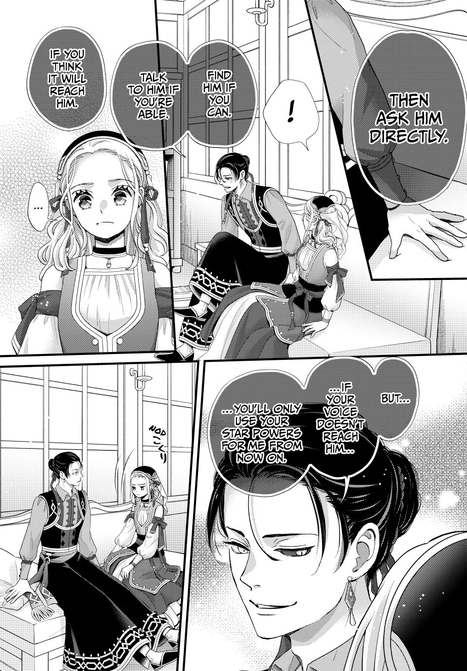 Nina the Starry Bride Chapter 68.2 - Page 1