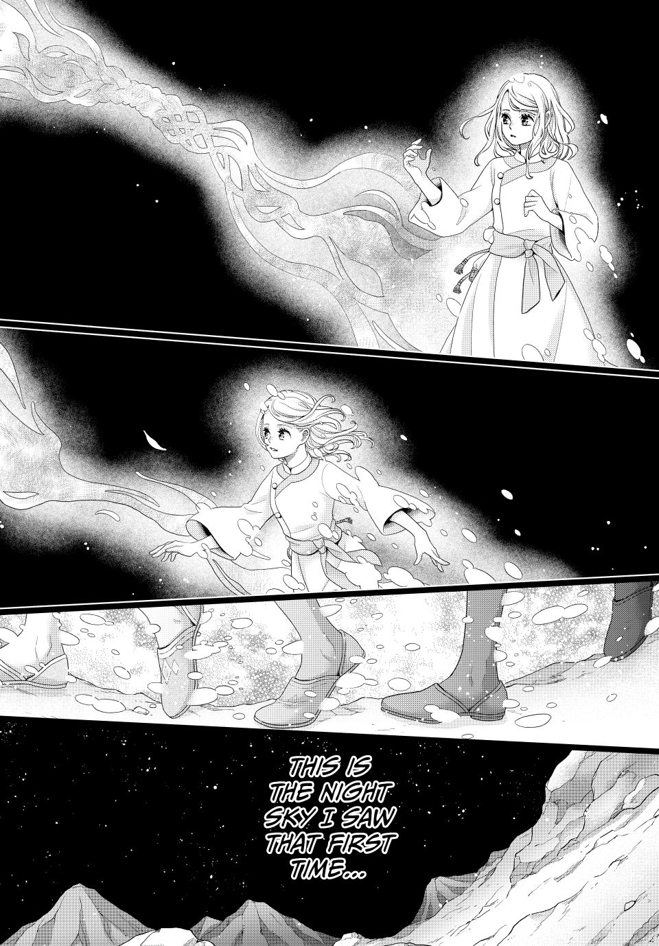 Nina the Starry Bride Chapter 68.3 - Page 1