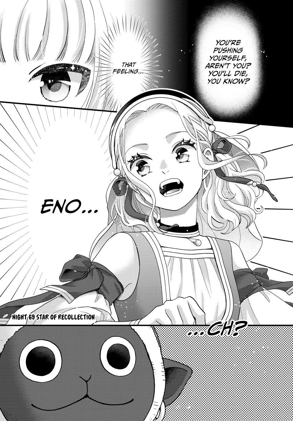 Nina the Starry Bride Chapter 69.1 - Page 1