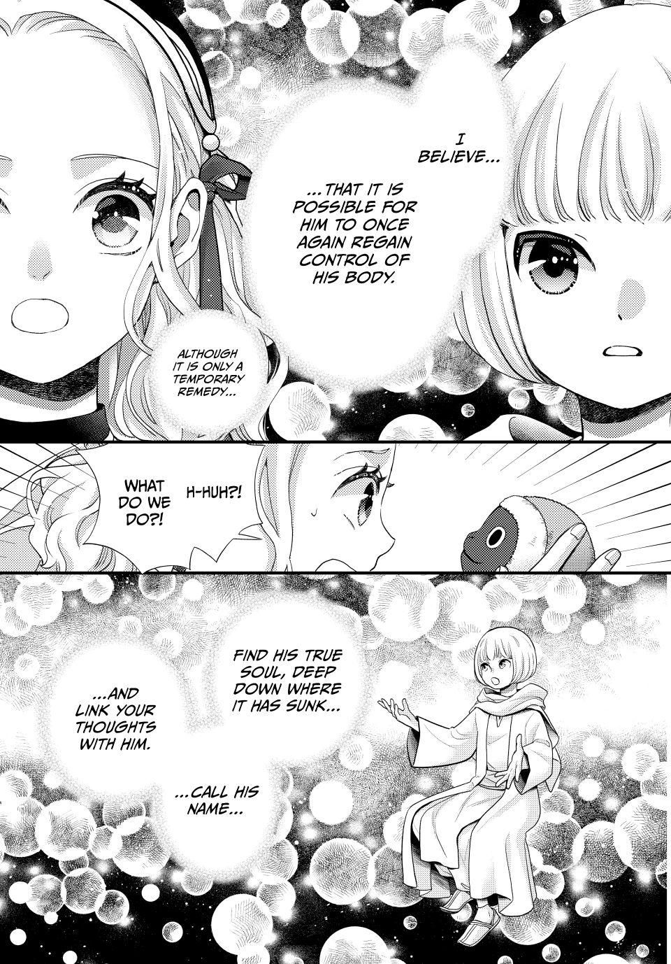 Nina the Starry Bride Chapter 69.1 - Page 4