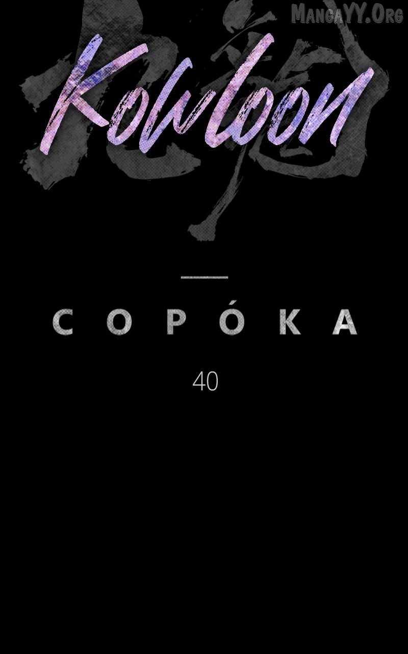 Nine Dragons: COPÓKA Chapter 40 - Page 78