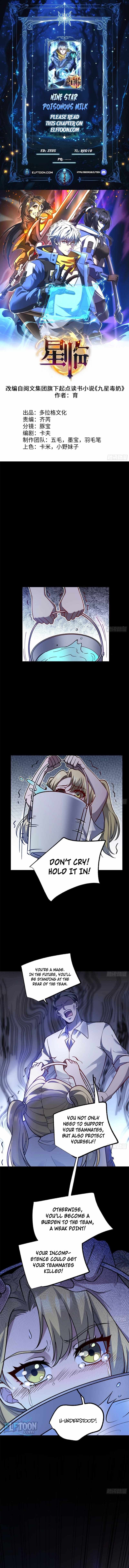 Nine Star Jinx Chapter 26 - Page 1