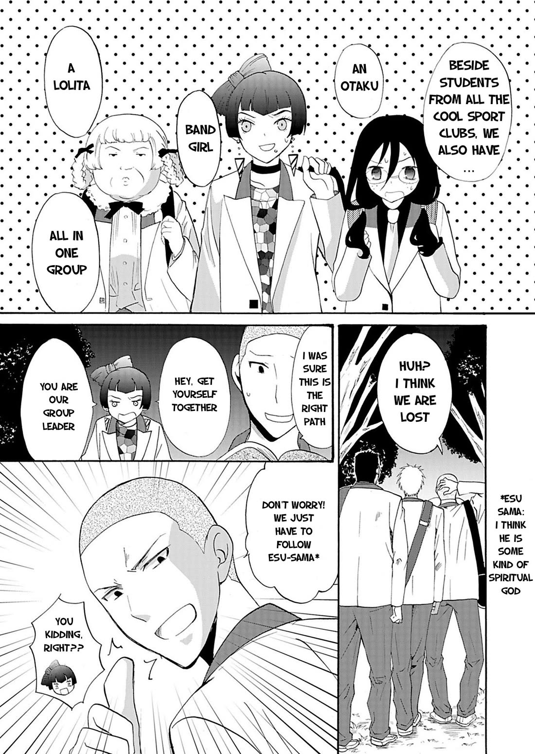 Ningyou Touge Chapter 19 - Page 12